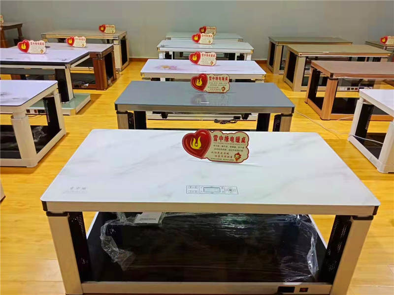 智能電暖爐也帶USB，自帶電源接口，桌“腿”可升降