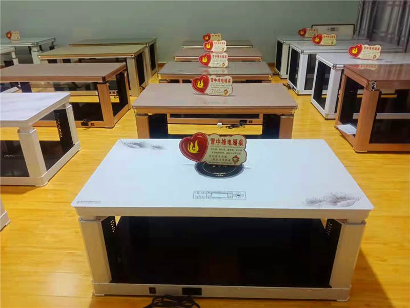 什么是電暖桌茶幾呢？